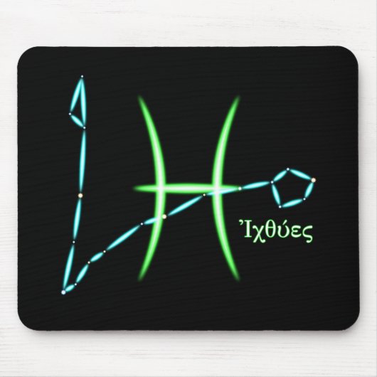 Zodiac Constellation Pisces Mouse Pad Mousepad (Vorne)