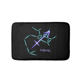 Zodiac Constellation Sagittarius Bath Mat Badematte