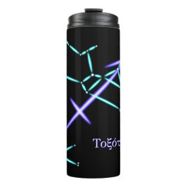 Zodiac Constellation Sagittarius Thermal Tumbler Thermosbecher