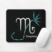 Zodiac Constellation Scorpio Mouse Pad Mousepad (Mit Mouse)