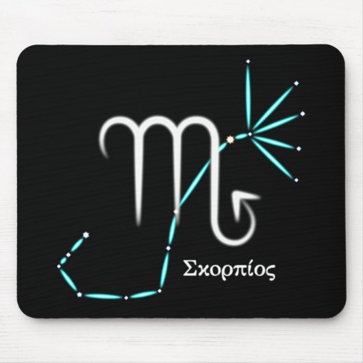 Zodiac Constellation Scorpio Mouse Pad Mousepad (Vorne)