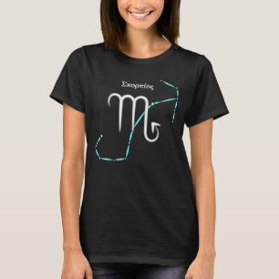 Zodiac Constellation Scorpio T - Shirt