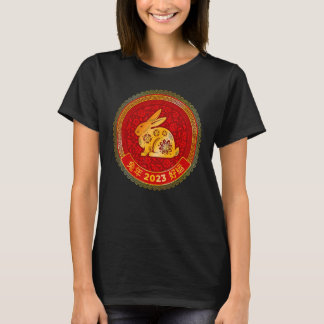Zodiac Frohes Chinesisches Neujahrs-Outfit Jahr de T-Shirt