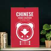 Zodiac Geometrie: Mondkalender Art Kalender