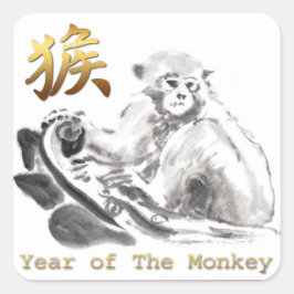 Zodiac Gold Symbol S Sticker für den chinesischen