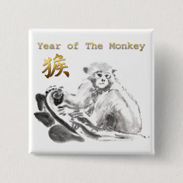 Zodiac Gold Symbol Square B Button