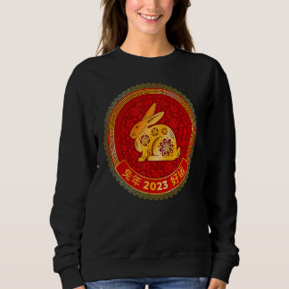 Zodiac Happy Chinese New Year Outfit Year Of The R Sweatshirt