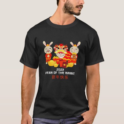 Zodiac Happy Chinese New Year Outfit Year Of The R T-Shirt (Vorderseite)