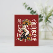 Zodiac Horse Design – Chinese Astrology Symbol Postkarte (Stehend Vorderseite)