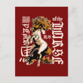 Zodiac Horse Design – Chinese Astrology Symbol Postkarte (Vorderseite)