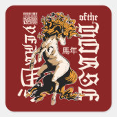 Zodiac Horse Design – Chinese Astrology Symbol Quadratischer Aufkleber (Vorderseite)