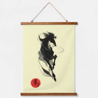 Zodiac Horse Tinte Art sumi-e Wandteppich Mit Holzrahmen