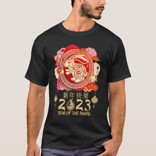 Zodiac Jahr des Kaninchens 2023 Happy Chinese New T-Shirt (Vorderseite)