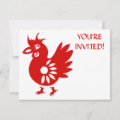 ZODIAC PAPERCUT ROOSTER ILLUSTRATION EINLADUNG (Vorderseite)