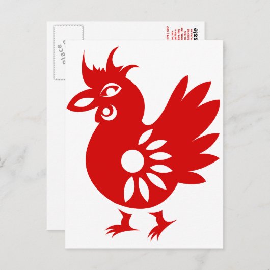 ZODIAC PAPERCUT ROOSTER ILLUSTRATION POSTKARTE (Vorne/Hinten)