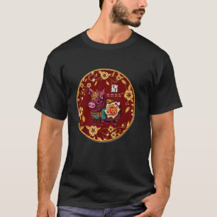 Zodiac Pig Chinesische Zeichen China Design Kalend T-Shirt