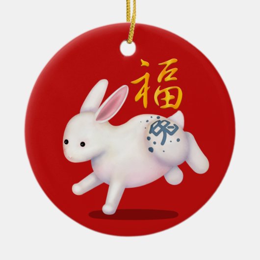 Zodiac Rabbit "Fortune" Chinesisches Neujahr Custo Keramik Ornament (Vorne)