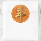 Zodiac Round Aufkleber für Holzziege Chinesisches (Tasche)