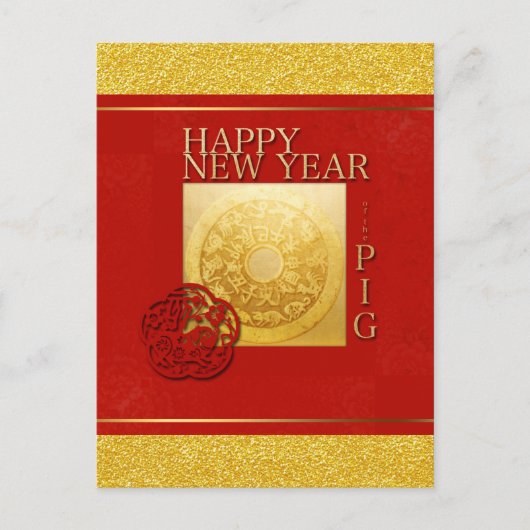 Zodiac-Schild Papercut Chinesisches Jahr 2019 G Po Postkarte (Vorderseite)