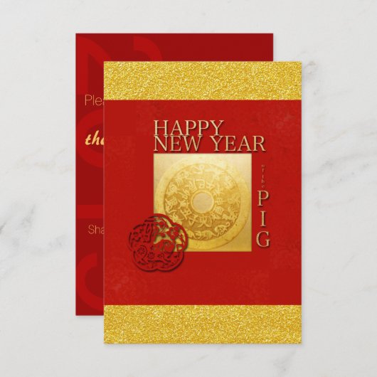 Zodiac-Schildkröte Papercut Chinesisches Jahr 2019 Begleitkarte (Vorne/Hinten)