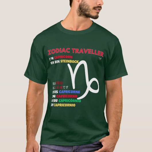 Zodiac sign - Capricorn T-Shirt (Vorderseite)