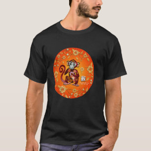 Zodiac Signature Monkey Chinese Calendar Symbols C T-Shirt