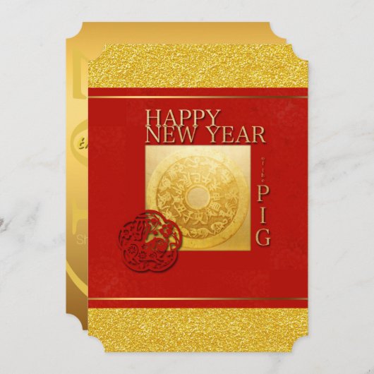 Zodiac Signing Pig Papercut Chinesisches Jahr 2019 Einladung (Vorne/Hinten)