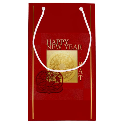 Zodiac Signs Rat Papercut Chinese Year 2020 SGB Kleine Geschenktüte (Rückseite)