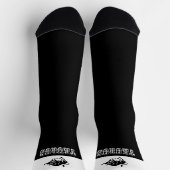 Zodiac Taurus-Zeichen Socken (Oben)