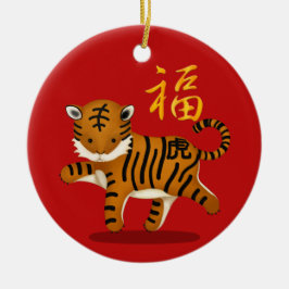 Zodiac Tiger "Fortune" Chinesisches Neujahr Custom Keramik Ornament