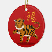 Zodiac Tiger "Fortune" Chinesisches Neujahr Custom Keramik Ornament (Links)