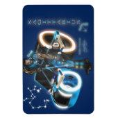 Zodiac Universe - Sagittarius Magnet (Vertikal)