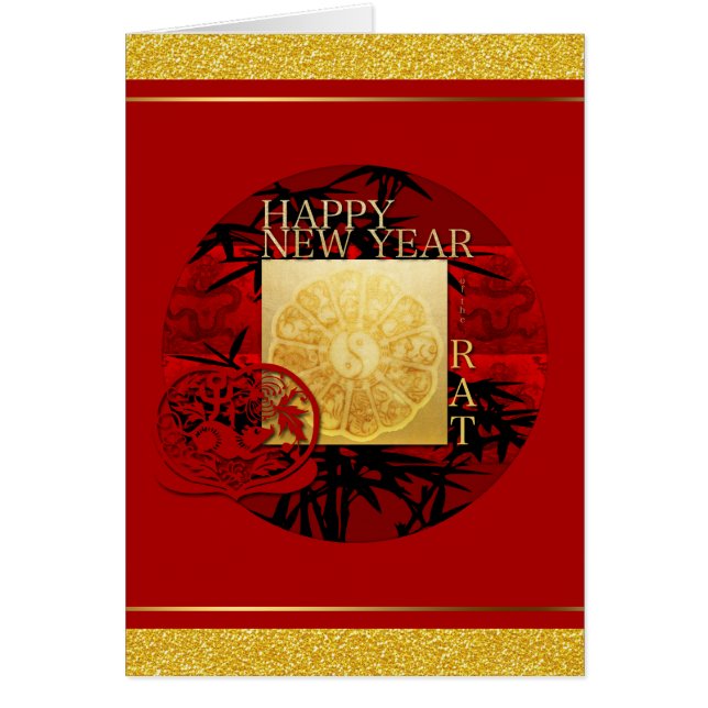 Zodiac Yin Yang Bamboo Chinese Rat Lunar Year GC (Vorne)