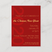 Zodiac Yin Yang Bamboo Chinese Rat Year 2020 Enc C Begleitkarte (Rückseite)