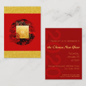 Zodiac Yin Yang Bamboo Chinese Rat Year 2020 Enc C Begleitkarte (Vorne/Hinten)