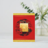 Zodiac Yin Yang Bamboo Chinese Rat Year 2020 PC Postkarte (Stehend Vorderseite)