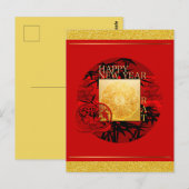 Zodiac Yin Yang Bamboo Chinese Rat Year 2020 PC Postkarte (Vorne/Hinten)