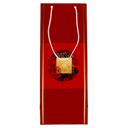 Zodiac Yin Yang Bamboo Chinesischer Rat Jahr 2020 Geschenktüte Für Weinflaschen (Rückseite)