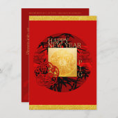 Zodiac Yin Yang Bamboo Chinesischer Schweinegrippe Save The Date (Vorne/Hinten)