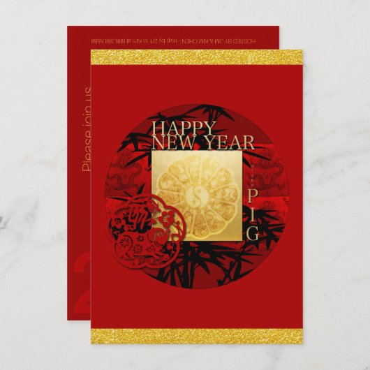 Zodiac Yin Yang Bamboo Chinesischer Schweinegrippe Save The Date (Vorne/Hinten)