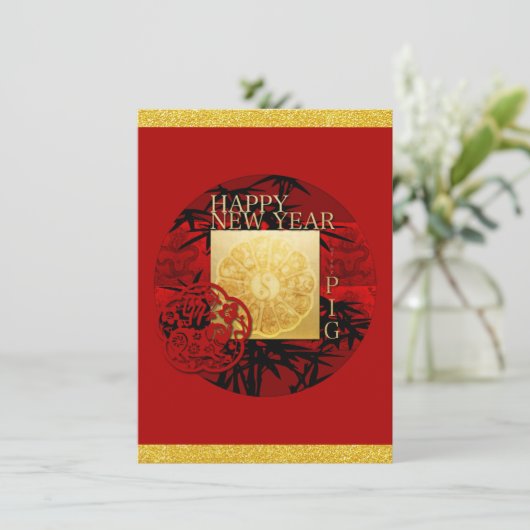 Zodiac Yin Yang Bamboo Chinesischer Schweinegrippe Save The Date (Stehend Vorderseite)