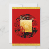 Zodiac Yin Yang Bamboo Chinesischer Schweinegrippe Save The Date (Vorderseite)