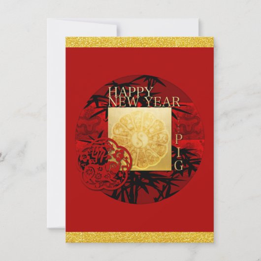 Zodiac Yin Yang Bamboo Chinesischer Schweinegrippe Save The Date (Vorderseite)