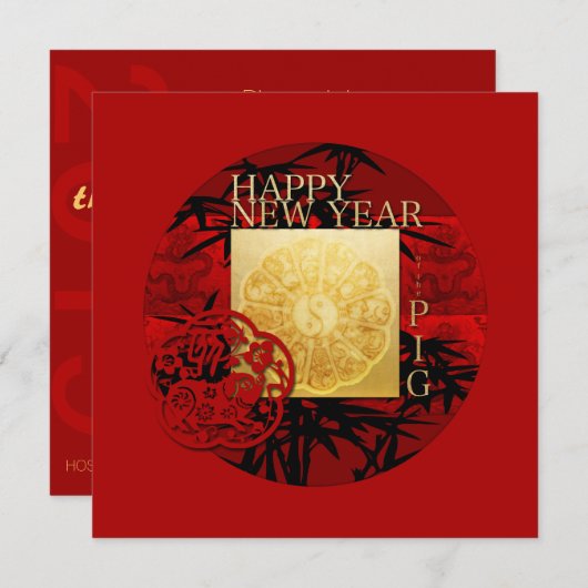 Zodiac Yin Yang Bamboo Chinesisches Schweinejahr S Save The Date (Vorne/Hinten)