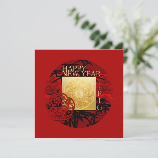 Zodiac Yin Yang Bamboo Chinesisches Schweinejahr S Save The Date (Stehend Vorderseite)