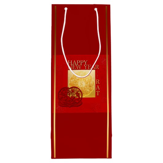 Zodiac Zeichen Yin Yang Chinesischer Rat Jahr 2020 Geschenktüte Für Weinflaschen (Rückseite)