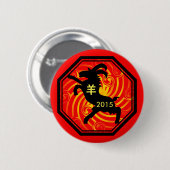 Zodiac-Ziege-Taste Button (Vorne & Hinten)