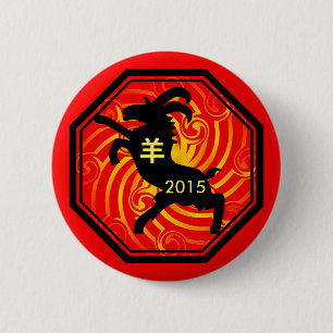 Zodiac-Ziege-Taste Button