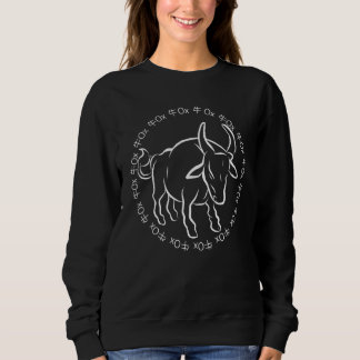 Zodiacs Chinese Horoscope Ox 1 Sweatshirt
