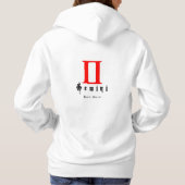 Zodiakardenzeichen Hoodie (Rückseite)